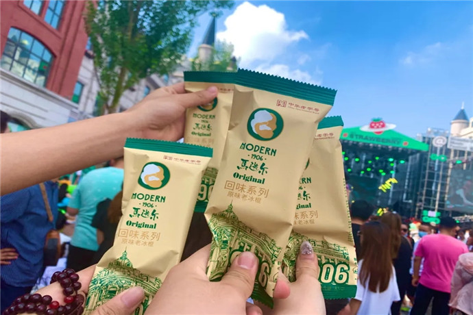 1626240914662904.jpg 4_副本.jpg